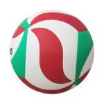 deportesideral.cl Balon de Voleibol Molten V5M 5000 Oficial FIVB Nº 5